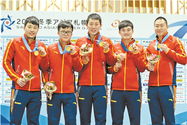 AG亚娱集团官方