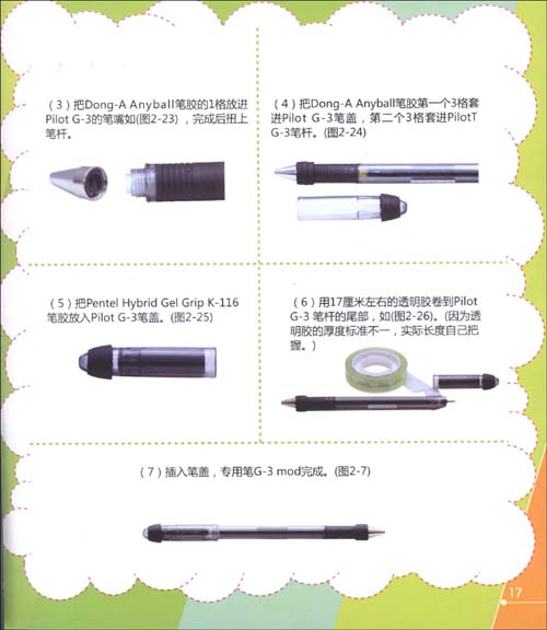 速看:汽车保险重大革新:交强险+三者险,最高赔偿大幅提升|AG亚娱集团(图1) ag亚娱官网