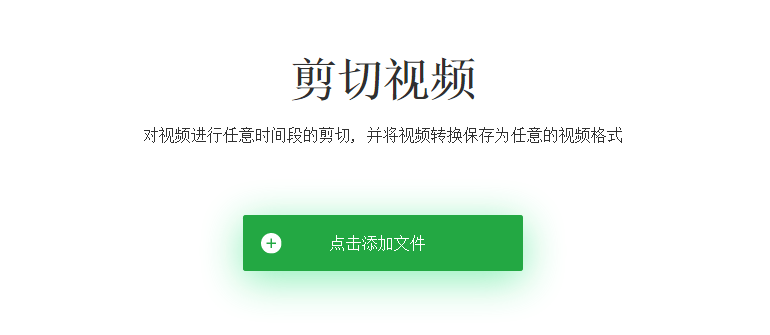 
无需下载安装 一个顶十个的效率工具！_AG亚娱集团官方(图16)