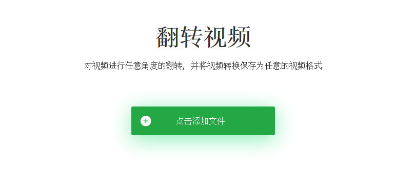 
无需下载安装 一个顶十个的效率工具！_AG亚娱集团官方(图17)