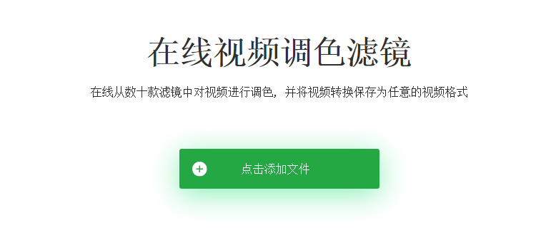 
无需下载安装 一个顶十个的效率工具！_AG亚娱集团官方(图18)