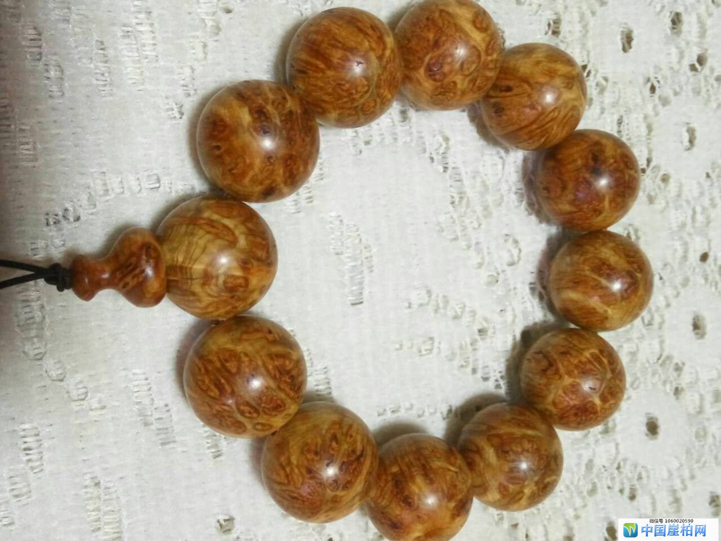 第3525章 竟然有闲心看热闹‘AG亚娱集团官方’(图2) AG亚娱集团官方