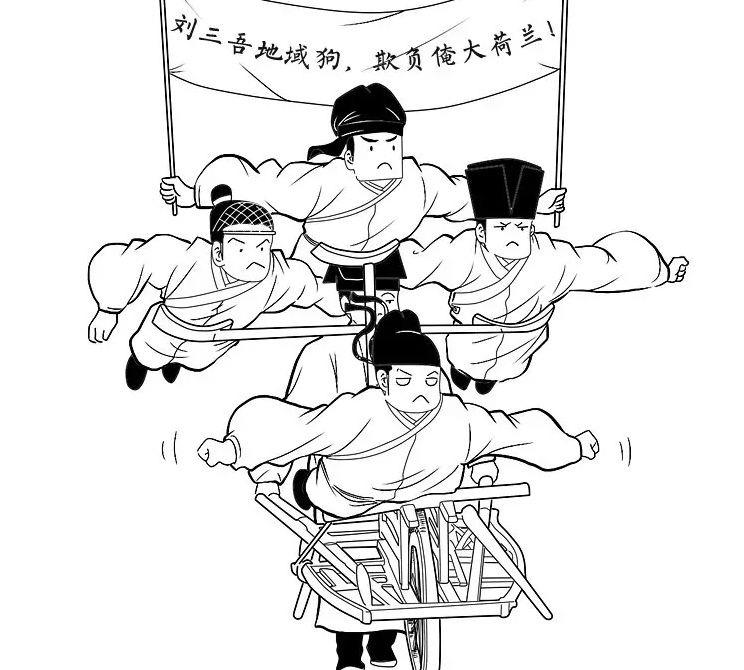 第3525章 竟然有闲心看热闹‘AG亚娱集团官方’(图1) AG亚娱集团