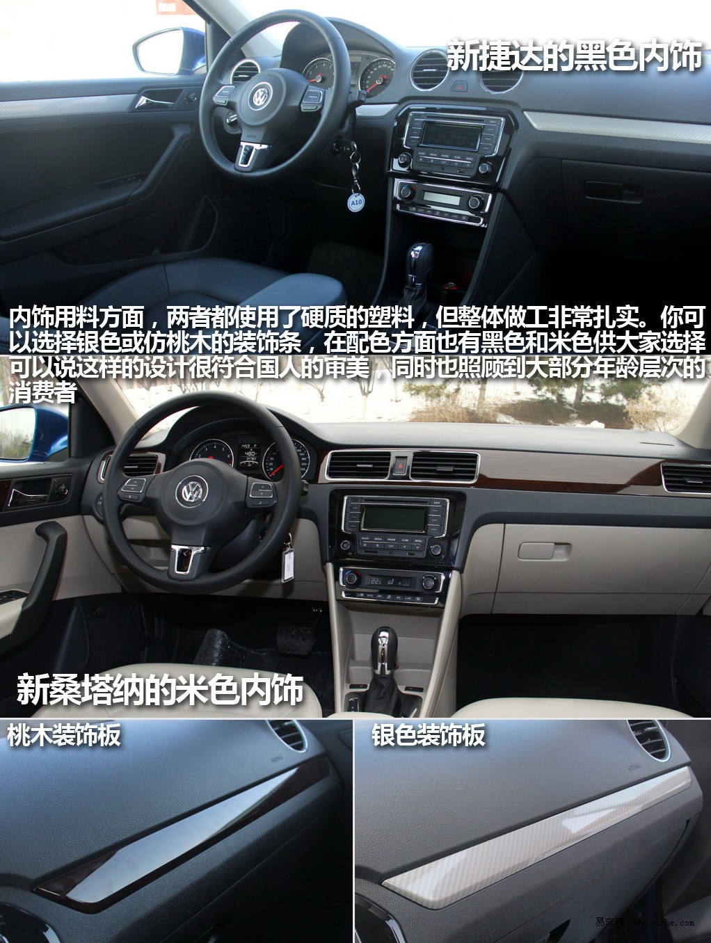 第6918章 真假之争_AG亚娱集团(图1) AG亚娱集团