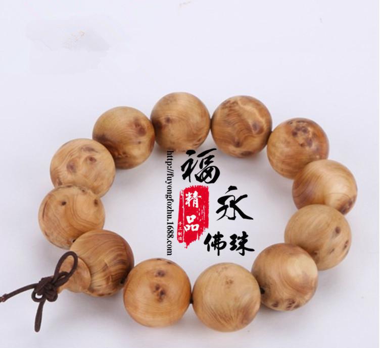 南山区组织收看全国机关事业单位养老保险制度改革工作会议|AG亚娱集团(图3) ag亚娱官网