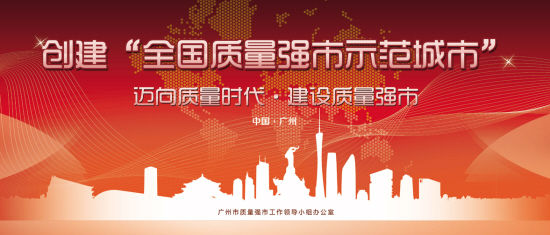 美最高法院大法官金斯伯格癌症复发 本人称不会退休:AG亚娱集团(图2) AG亚娱集团