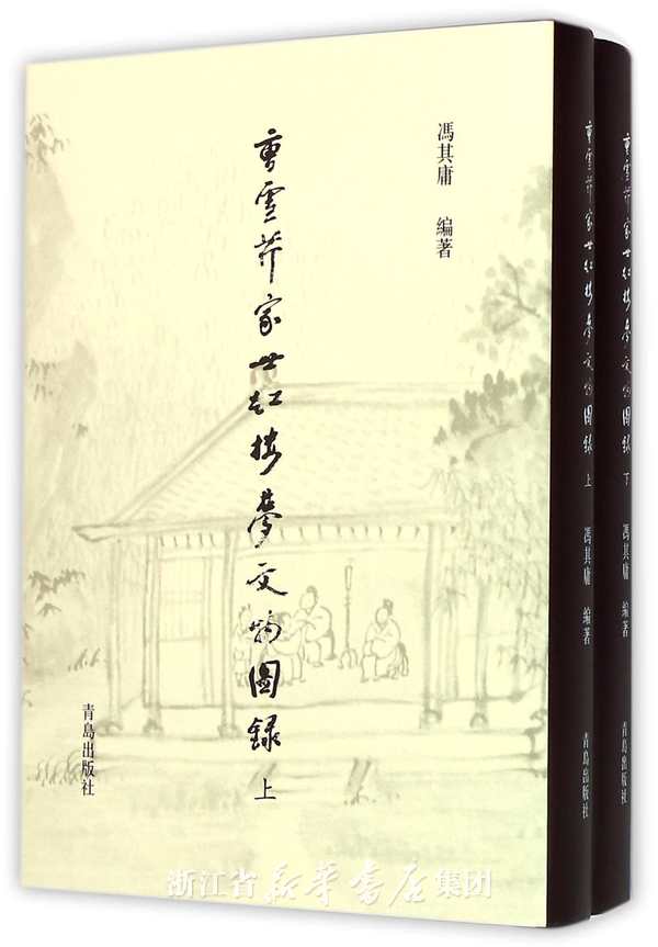 触宝二季度营收1.3亿美元 同比增长236%“ag亚娱官网”(图2) ag亚娱官网