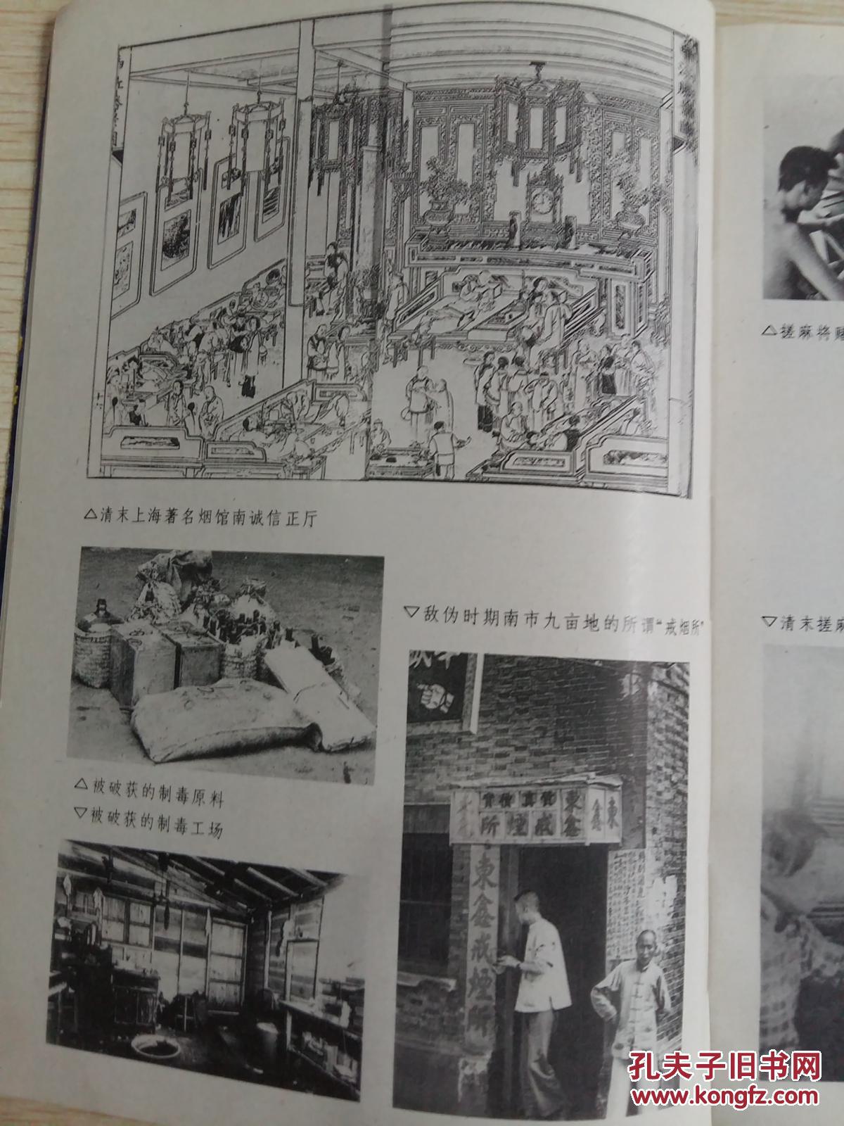 AG亚娱集团官方