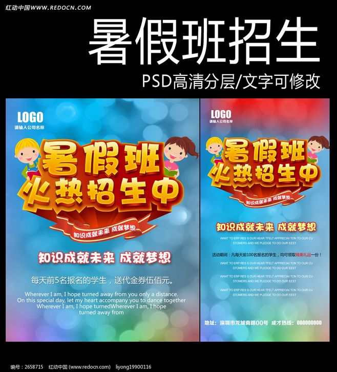 第3836章 杀戮的剑光(求月票):AG亚娱集团(图2) AG亚娱集团