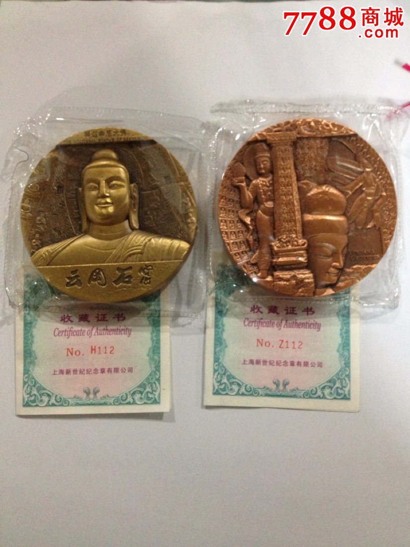 AG亚娱集团官方_第4114章 我有船(图1) AG亚娱集团