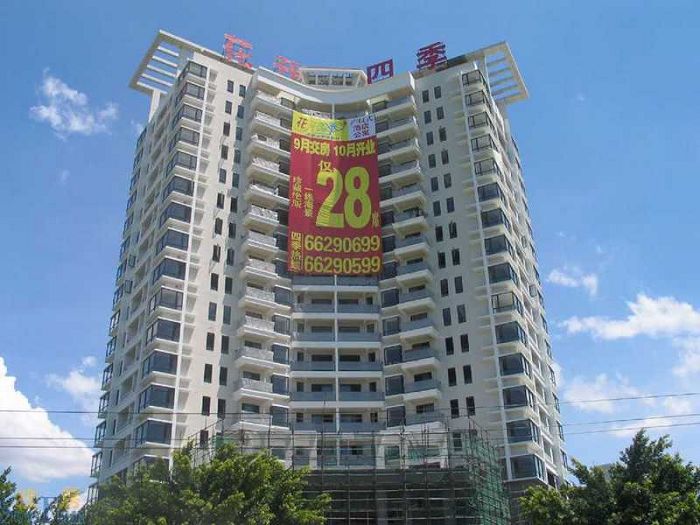 AG亚娱集团官方