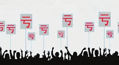 保监会:交强险费率浮动召专家意见征询会_ag亚娱官网(图1) AG亚娱集团