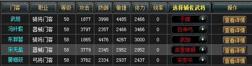 基金Q2调仓换股TOP50:茅台成第一重仓股 新进、减持了谁?(表):AG亚娱集团(图1) ag亚娱官网