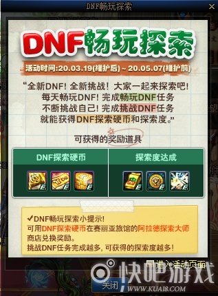 第9088章 傀儡六号-AG亚娱集团(图1) AG亚娱集团