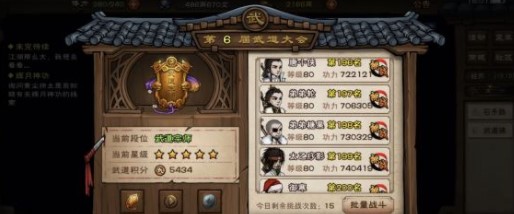 第9088章 傀儡六号-AG亚娱集团(图2) ag亚娱官网