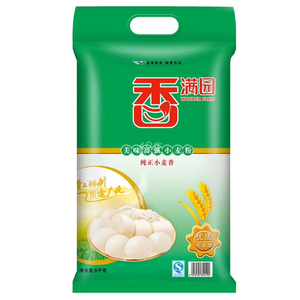 AG亚娱集团官方_
2019年度今日头条楼盘阅读TOP20出炉!单盘最高阅读超962万次(图1) AG亚娱集团