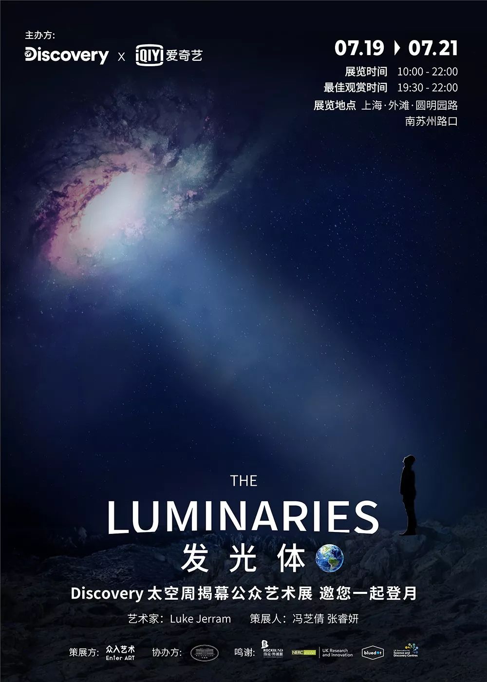 AG亚娱集团官方_
2019年度今日头条楼盘阅读TOP20出炉!单盘最高阅读超962万次(图2) AG亚娱集团