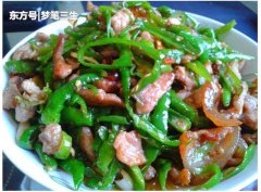 ‘AG亚娱集团’保险公司有望受益职业年金制度(图2) AG亚娱集团