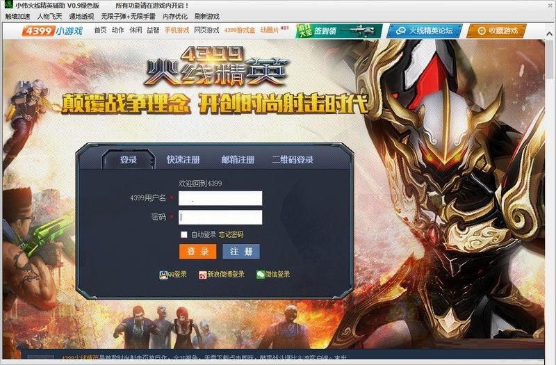 AG亚娱集团官方|柬埔寨发生汽车与货柜车相撞事故 致两名中国人身亡(图4) AG亚娱集团官方