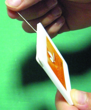 【AG亚娱集团】青岛前三季度逾17万人享受就业创业失业保险(图1) ag亚娱官网