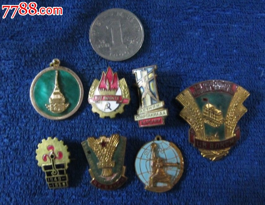 ‘AG亚娱集团’贵州一官员被双开:不如实报告其违规插手和经营茅台酒等(图3) AG亚娱集团