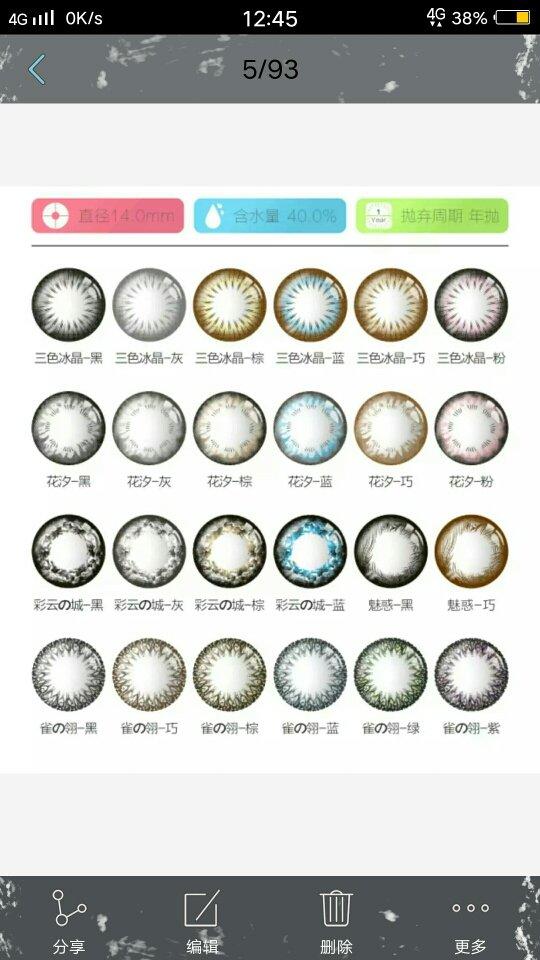 AG亚娱集团官方