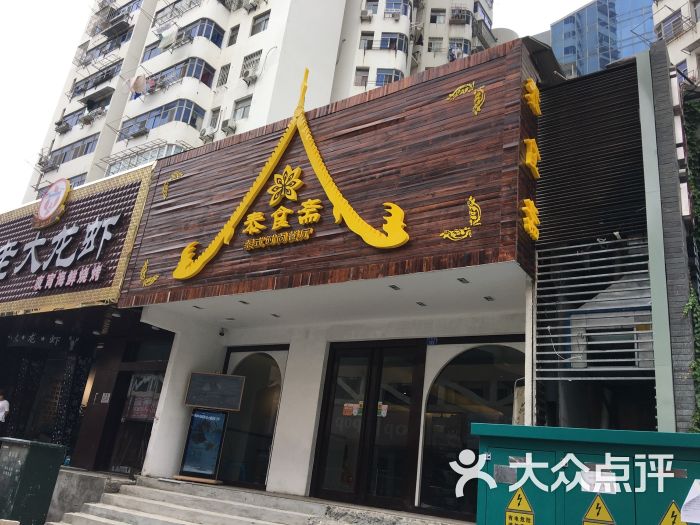 第8428章 累不累啊【AG亚娱集团官方】(图1) AG亚娱集团官方