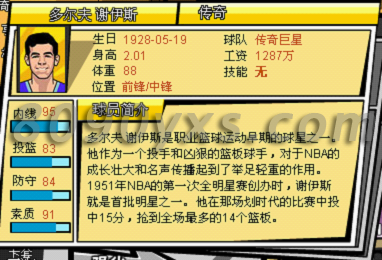 AG亚娱集团官方|央行不开展逆回购操作 本周净回笼6177亿元(图3) AG亚娱集团