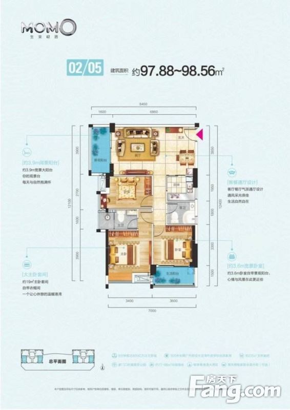 中新时评:BNO是海市蜃楼 港人需安居乐业‘AG亚娱集团’(图1) AG亚娱集团官方