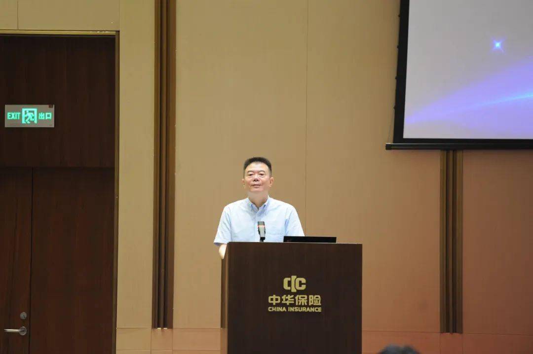 
中华财险数字化转型计划结果及新一代焦点系统建设启动会顺利召开|AG亚娱集团官方(图2)