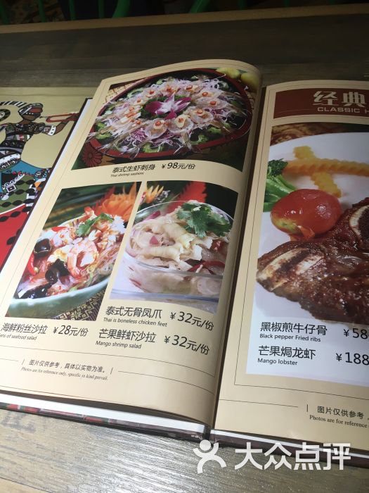 323家公司预计上半年净利翻番 养殖和制造业业绩亮眼‘ag亚娱官网’(图3) AG亚娱集团