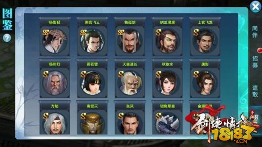 第六百零五章 观世音世尊|AG亚娱集团(图1) AG亚娱集团官方