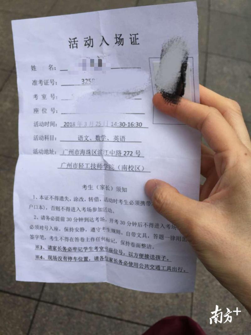 AG亚娱集团官方