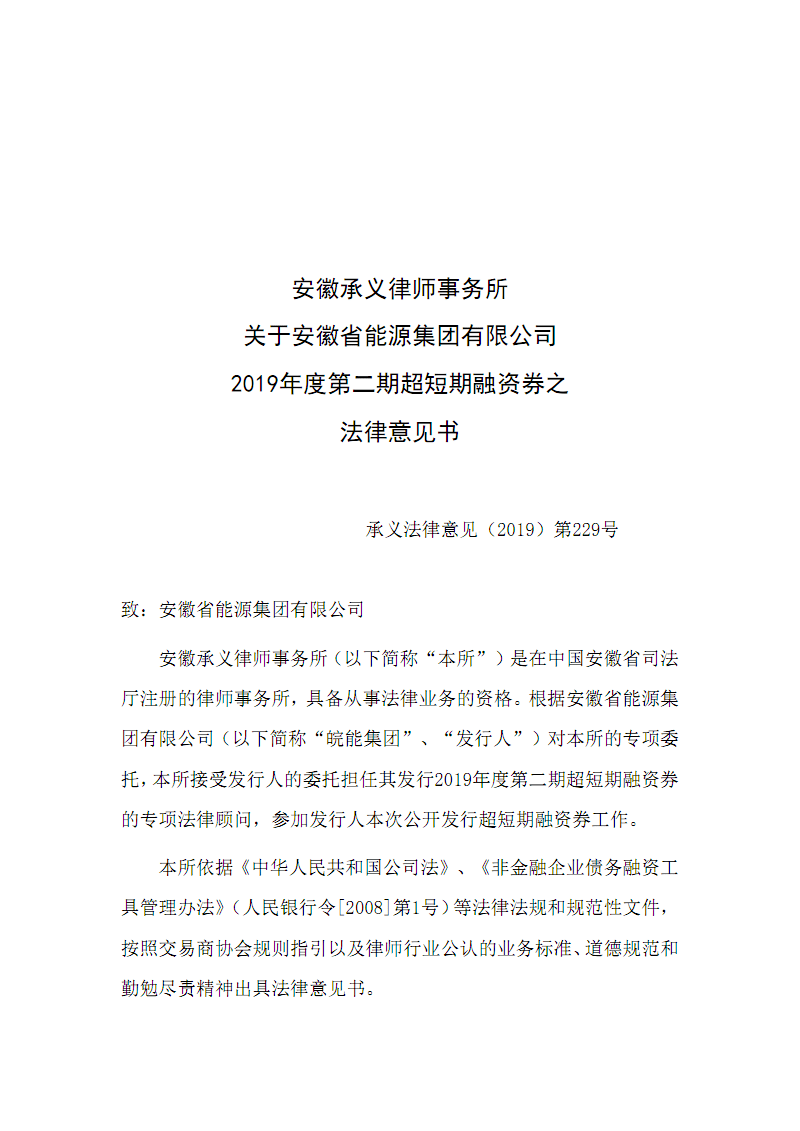 【ag亚娱官网】外媒关注中国影院复工首日:票房破百万 上映片单丰富(图2) ag亚娱官网