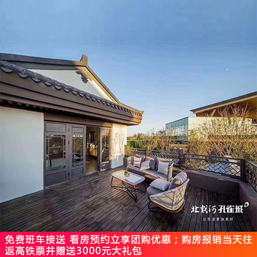 第2029章 裸奔的小熊熊【AG亚娱集团官方】(图1) ag亚娱官网