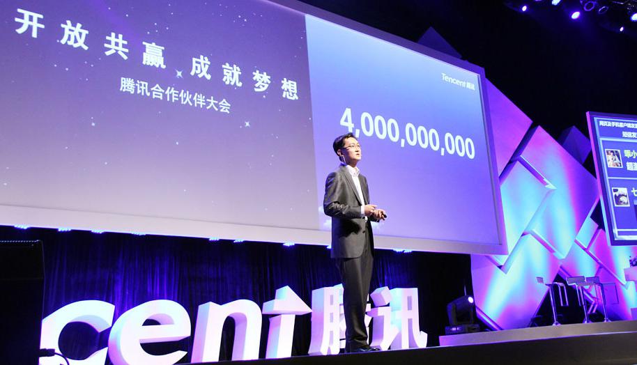 欧洲自由贸易联盟与英国就一系列重要问题达成协议“AG亚娱集团官方”(图2) AG亚娱集团官方