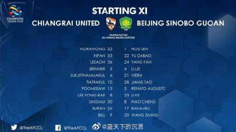 【ag亚娱官网】第3386章 风无尘战魔魇(2)(图1) ag亚娱官网