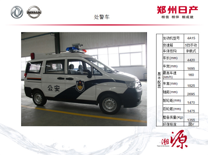 【ag亚娱官网】第3386章 风无尘战魔魇(2)(图3) AG亚娱集团