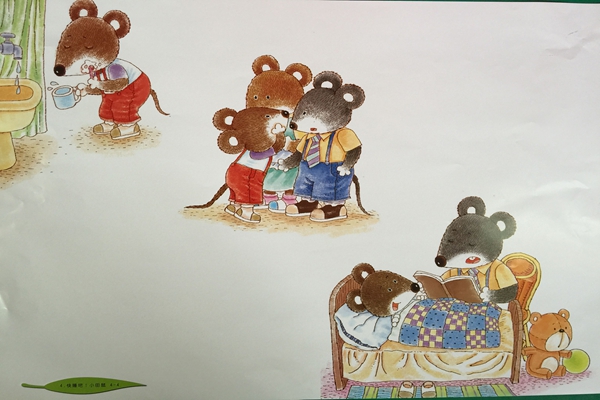 2020年日照生育津贴新政策:怎么算、怎么领、领取条件【ag亚娱官网】(图4) AG亚娱集团