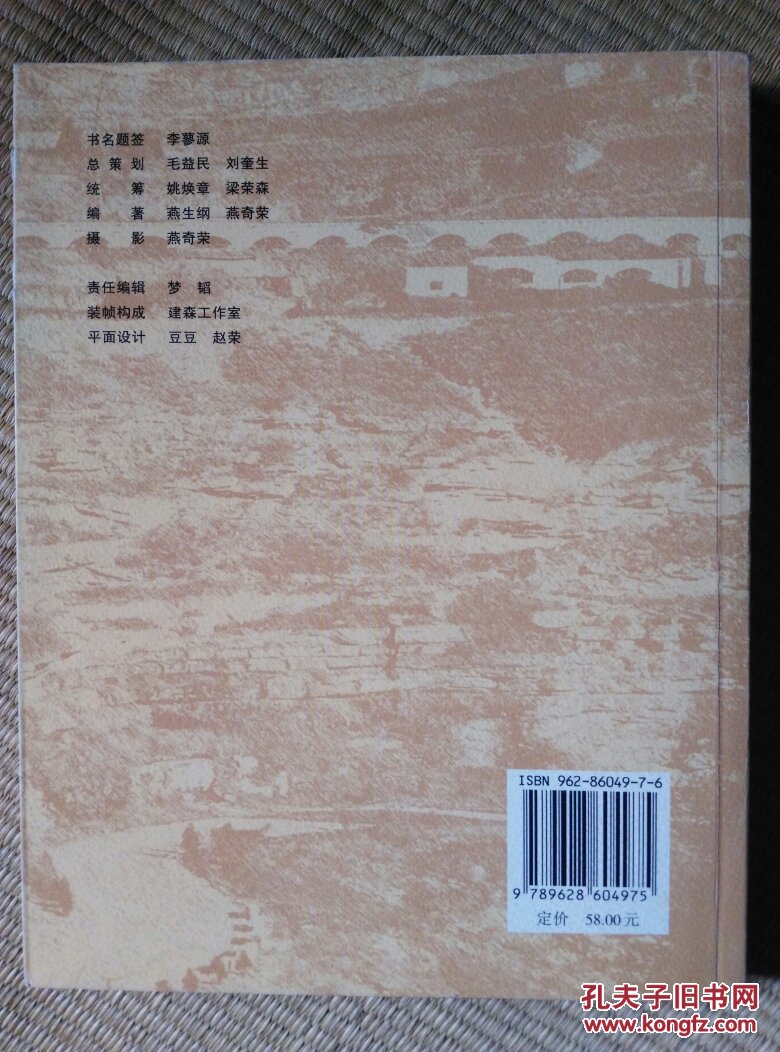 AG亚娱集团_开盘:两市低开沪指跌0.81% 科创50指数跌0.67%(图2) ag亚娱官网