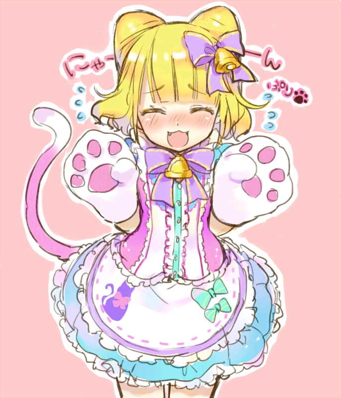 ag亚娱官网|第8100章 十八个毒誓(图2) AG亚娱集团