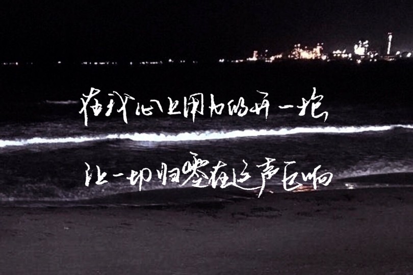 车停路边被撞是先报警还是先报保险?如果搞错 一分车险都拿不到-AG亚娱集团(图5) AG亚娱集团官方