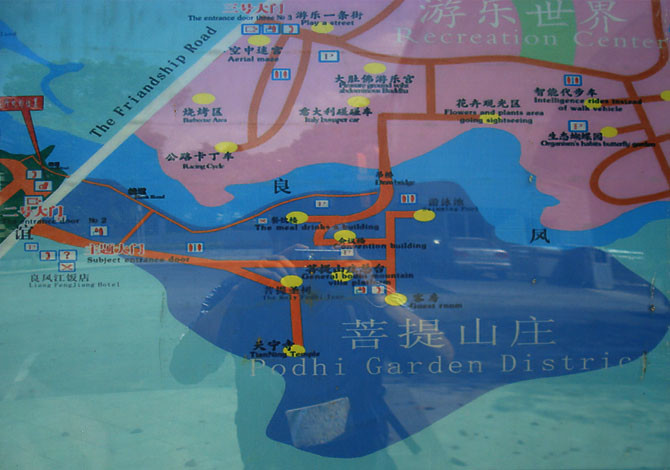 ‘ag亚娱官网’经参头版:下半年稳外资依然面临严峻挑战 仍需持续发力(图1) ag亚娱官网