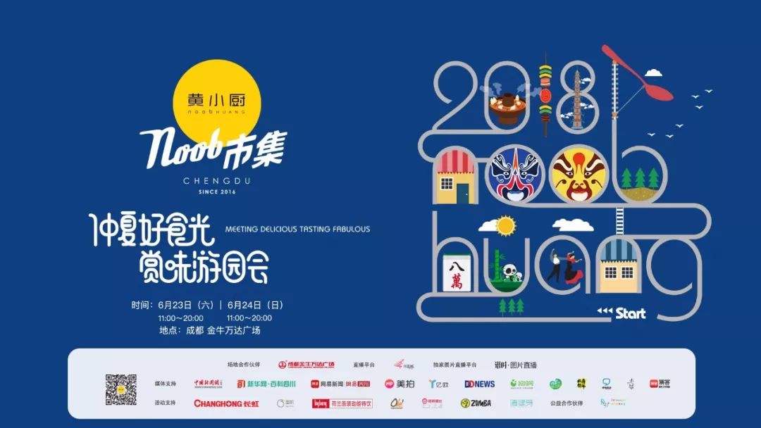 ‘ag亚娱官网’经参头版:下半年稳外资依然面临严峻挑战 仍需持续发力(图2) AG亚娱集团官方