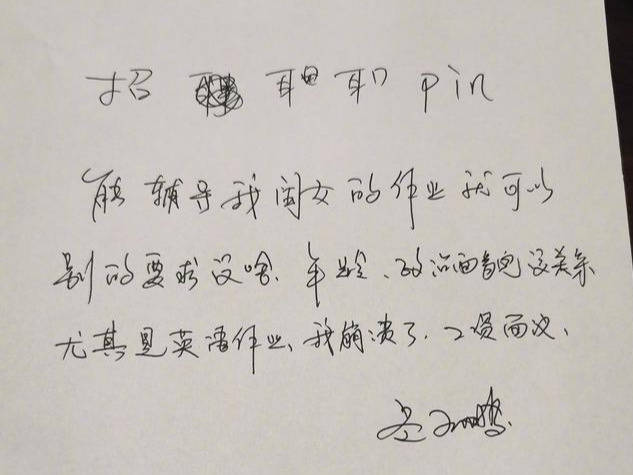 ‘ag亚娱官网’经参头版:下半年稳外资依然面临严峻挑战 仍需持续发力(图4) AG亚娱集团