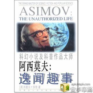 第7291章 这个小丫头不老实“AG亚娱集团官方”(图1) ag亚娱官网