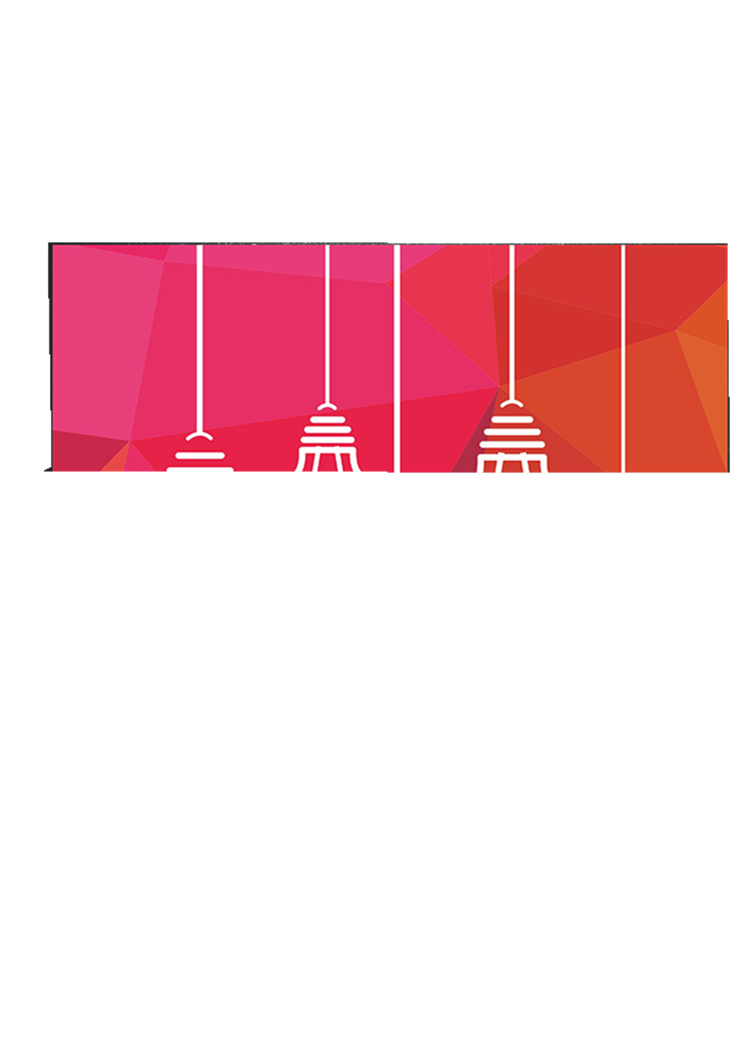 电竞公司进军互联网保险 与11家发起人共同设立“众合在线”‘AG亚娱集团’