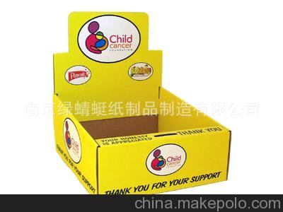 AG亚娱集团官方