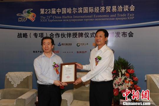 AG亚娱集团官方