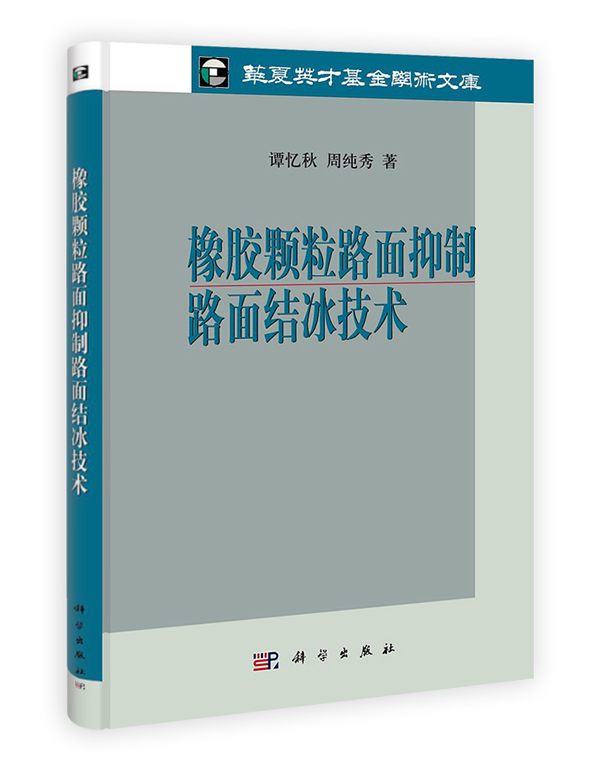 AG亚娱集团官方